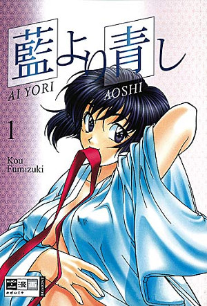 Ai Yori Aoshi