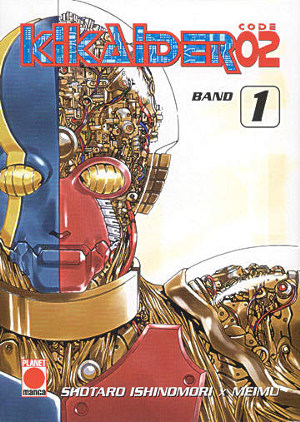 Kikaider 02