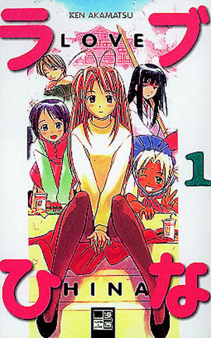 Love Hina