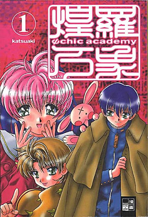 Psychic Academy