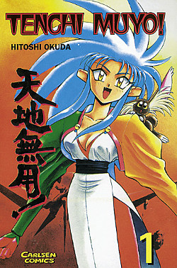 Tenchi Muyo