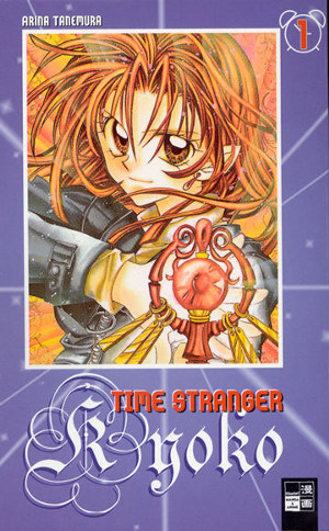 Time Stranger Kyoko