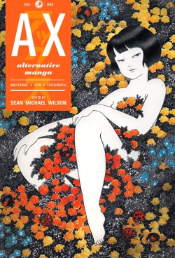 AX - Alternative Manga