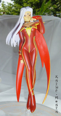 Urd - Battlesuit of  Goddess [Red. ver.]