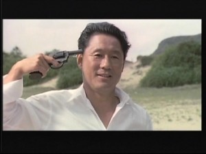 Sonatine