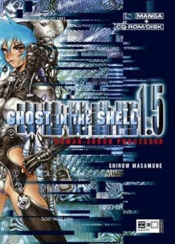 Ghost in the Shell 1.5 - Human-Error Processor