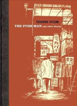 The Push Man and other stories