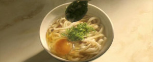 Udon